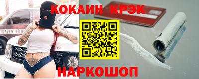 герыч Нальчик