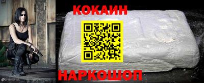 мет Нарткала