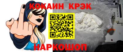 мет Нарткала
