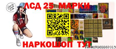 прущая мука Новозыбков