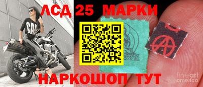 герыч Нальчик