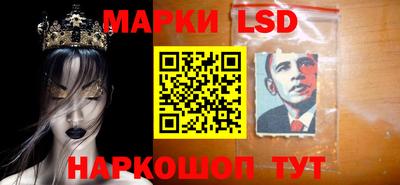 мет Нарткала