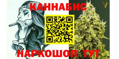 герыч Нальчик