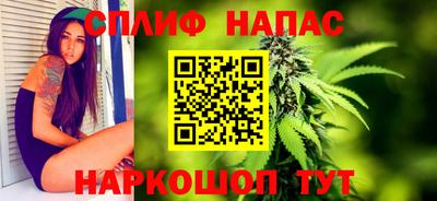 мет Нарткала