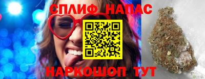 мет Нарткала