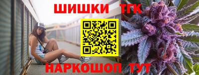 герыч Нальчик