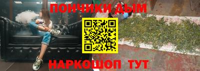 герыч Нальчик