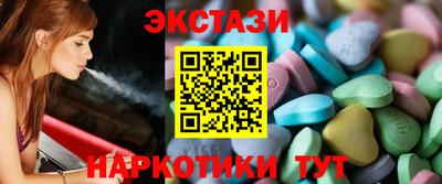 мет Нарткала