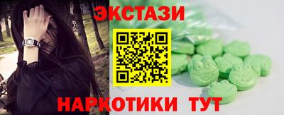 мет Нарткала