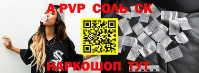 мет Нарткала