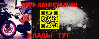 мет Нарткала