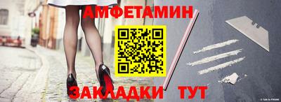 герыч Нальчик