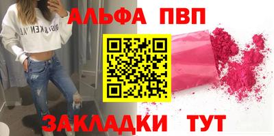 мет Нарткала