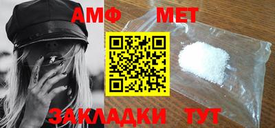 герыч Нальчик