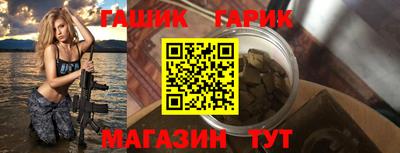 мет Нарткала