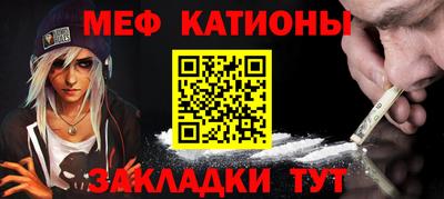 герыч Нальчик