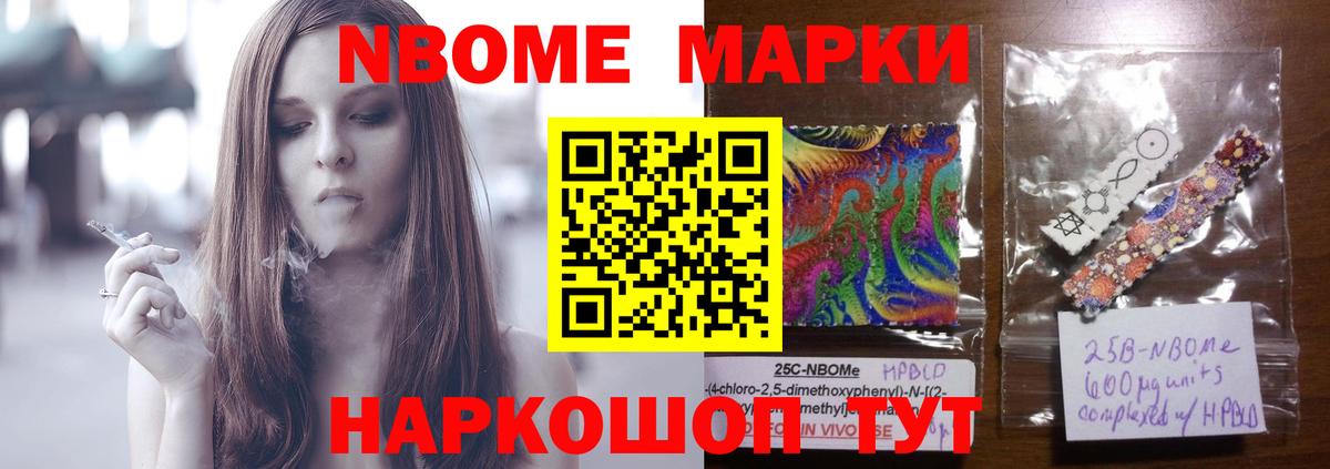 ЛСД экстази кислота Солнечногорск